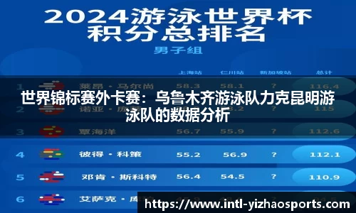 亿兆体育