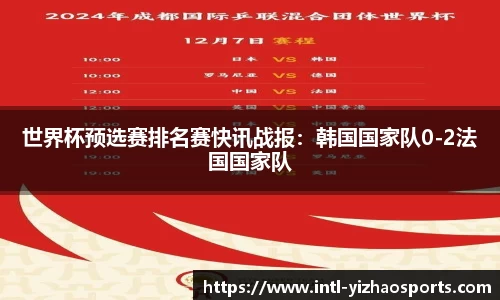 亿兆体育官网