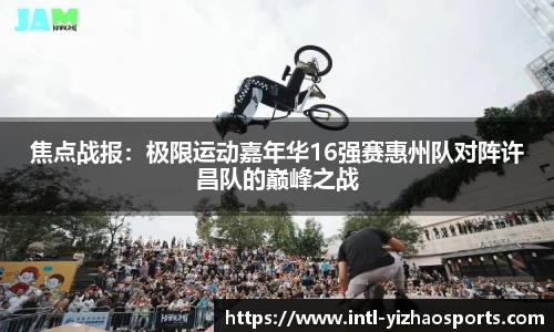 亿兆体育官网
