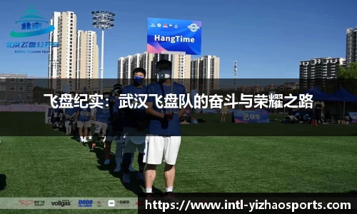 亿兆体育