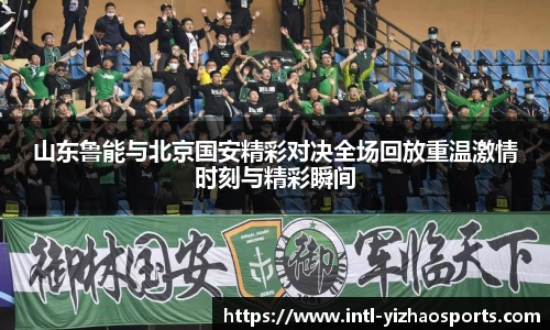 亿兆体育官网